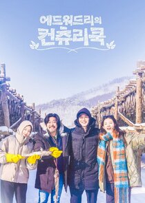 Edward Lee's Country Cook