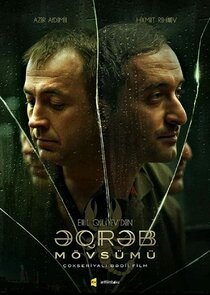 Eqreb M&ouml;vs&uuml;m&uuml;