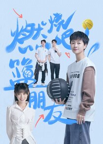 Fighting! Best Friends