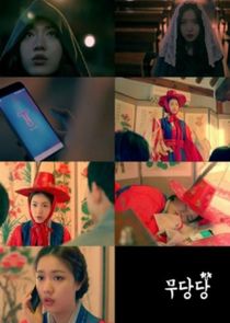 Fortuneteller's Secret Recipe