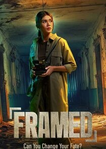 Framed