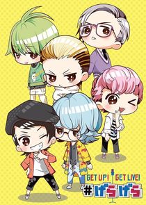 Get Up! Get Live! #Geragera