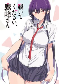 Haite Kudasai, Takamine-san