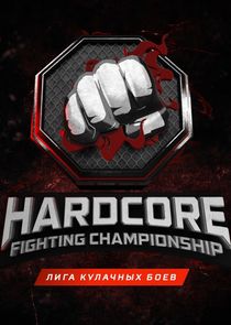 Hardcore Fighting Championship