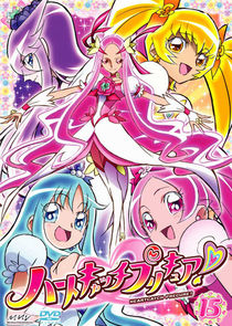 Heartcatch PreCure