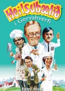 Heilsub&aelig;li&eth;