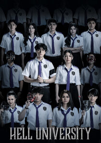 Hell University