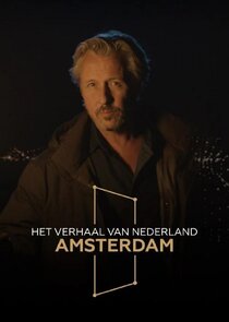 Het verhaal van Amsterdam