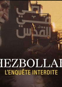 Hezbollah, l'enqu&ecirc;te interdite