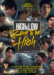 High & Low Born to be High