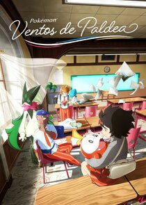 H&ocirc;kago no Breath