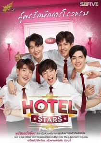 Hotel Stars