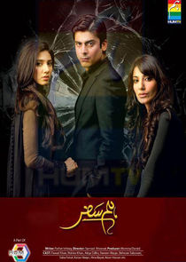 Humsafar