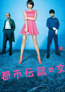 I Love Tokyo Legend - Kawaii Detective