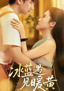 Ice Blue Meets Warm Yellow