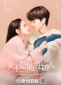 I'm Not a Casual Person