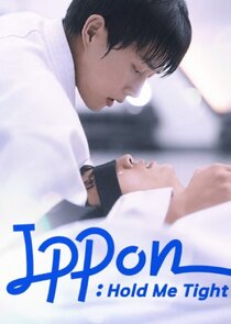 Ippon! : Hold Me Tight