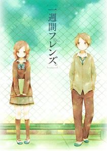 Isshuukan Friends.
