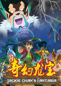 Jackie Chan's Fantasia