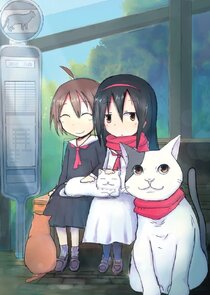 Japan, the Land of Cats in the Year 2200