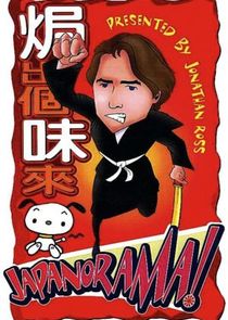 Japanorama