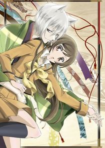 Kamisama Kiss