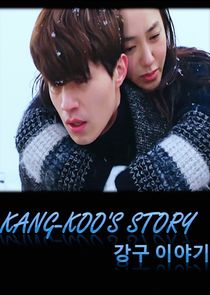 Kang-Koo's Story