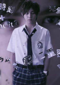 Kindaichi Shounen no Jikenbo N