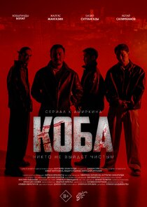 Koba