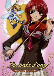 La Corda D'Oro: Primo Passo