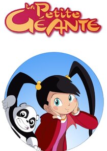 La petite g&eacute;ante