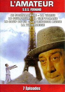 L'Amateur ou S.O.S. Fernand