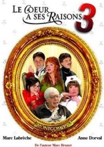 Le c&oelig;ur a ses raisons