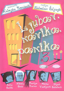 Ljubav, navika, panika