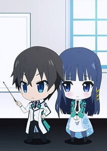 Mahouka for Dummies!