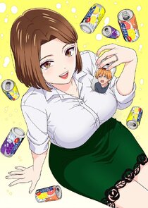 Married Women's Lips Taste Like A Can of Chuhai