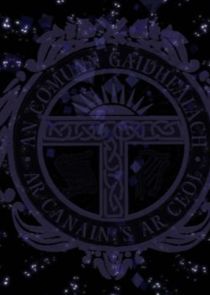 Mòd Nàiseanta Rìoghail