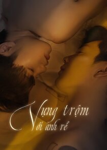 My Sweet Brother In Law