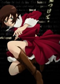 Nijuu Mensou no Musume