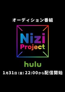 Nizi Project