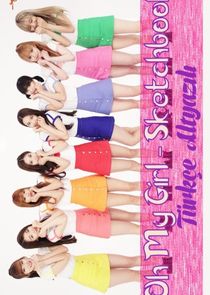 [OH MY GIRL] SKETCHBOOK