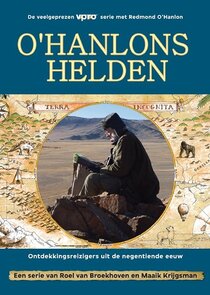 O'Hanlon's Helden
