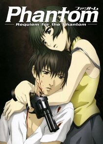 Phantom: Requiem for the Phantom