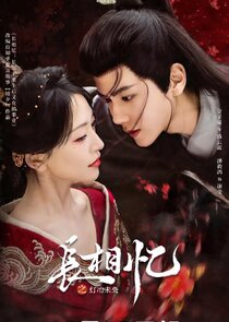 Phoenix's Homecoming