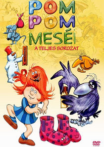 Pom Pom mes&eacute;i