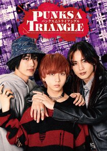 PUNKS△TRIANGLE