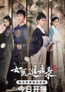 Rise of Her Lady Physician