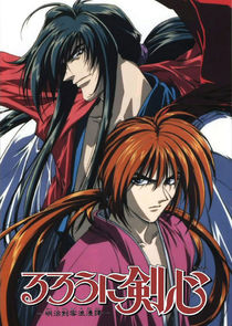 Rurouni Kenshin: Meiji Kenkaku Romantan