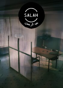 Salah