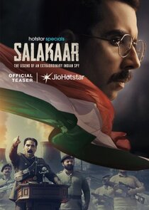 Salakaar